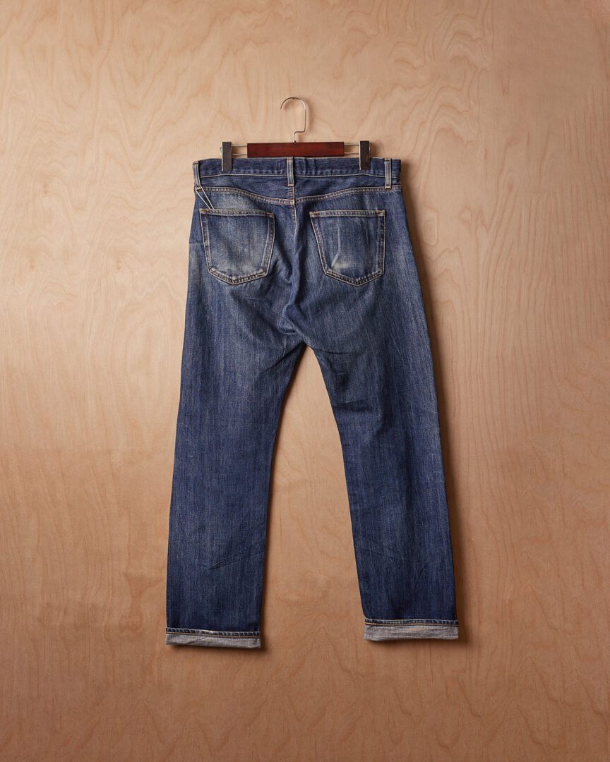 DH | Uniqlo Denim Pants (33, Indigo)