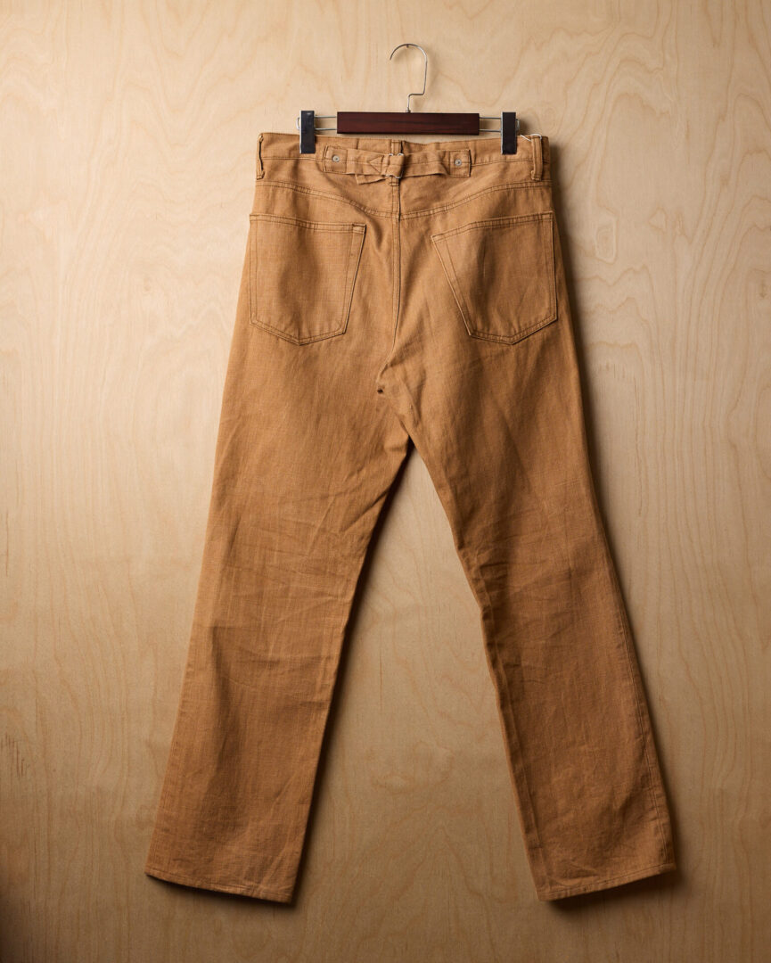 DH | Journal Standard Denim Pants